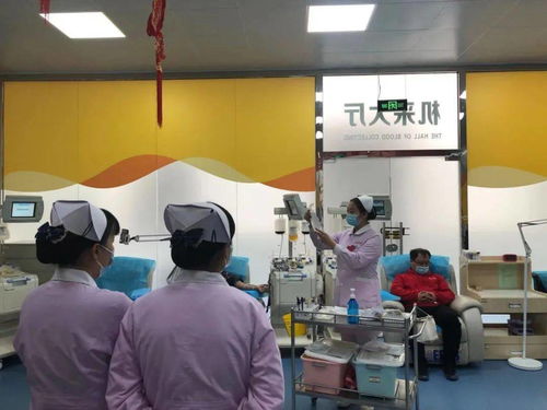 強(qiáng)基礎(chǔ)創(chuàng)新機(jī)制促提升 增內(nèi)涵規(guī)范服務(wù)創(chuàng)品牌 ——廊坊市中心血站開展成分獻(xiàn)血崗位技能競(jìng)賽暨應(yīng)急演練